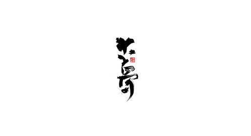 成语大全集500个，牛的成语大全集