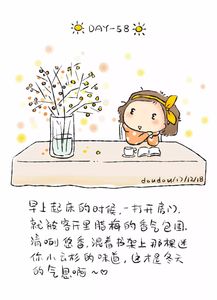 一件高兴的事作文