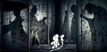 张艺谋作品大全名单，张艺谋作品有哪些全部