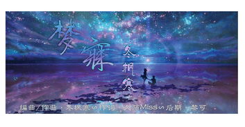 梦寐的意思，梦寐以求的英文