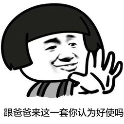 你认为一天中气温是怎样变化的，你认为什么是母爱为什么母爱是伟大的