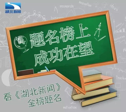 高考是每年的哪三天