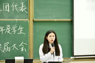 伪满皇宫博物院张微是哪年生?