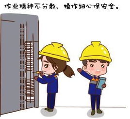 安全在我心中演讲稿范文六篇