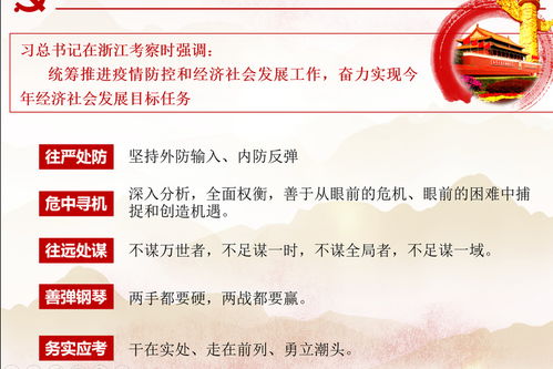 学生报告册的家长寄语怎么写