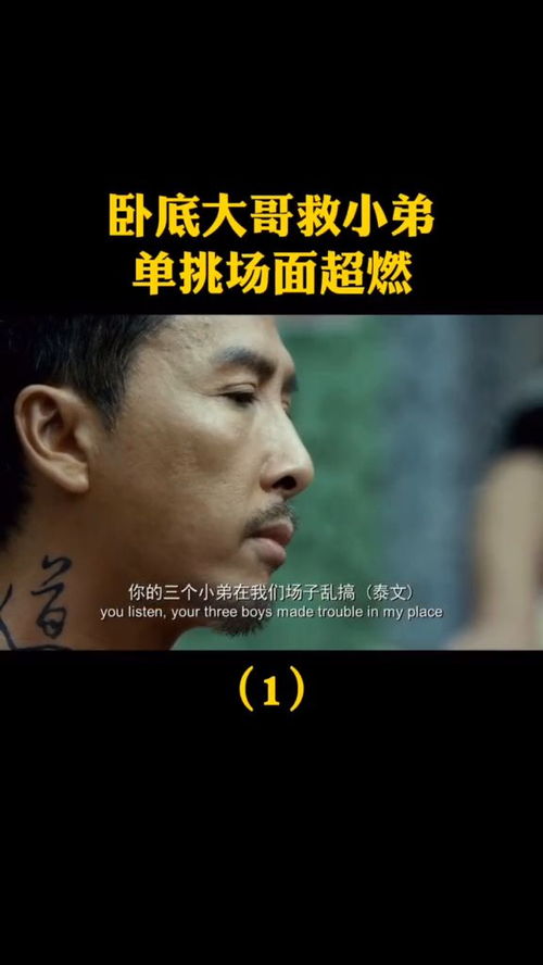 重情重义是什么意思解释，有情有义的经典短句