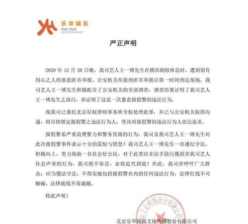 遵纪守法演讲稿400字，遵纪守法演讲稿三分钟