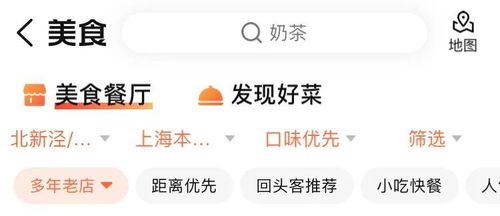 心满意足的近义词和反义词分别是什么,标准答案