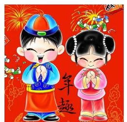 拜年的拜字怎么写，拜年的拜的部首