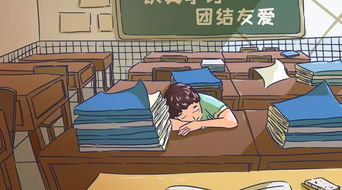 撵怎么读?