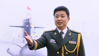 周雷军衔，周雷升
