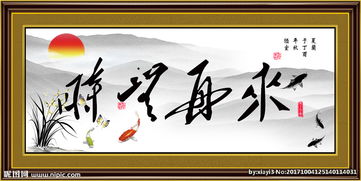 时不再来是成语吗，时不再来中的时在古代意味什么