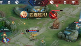 白练是什么意思