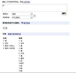 mix是什么意思