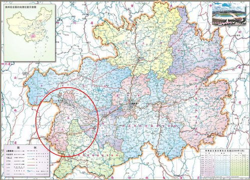 六盘水是哪个省份的，六盘水接壤省份