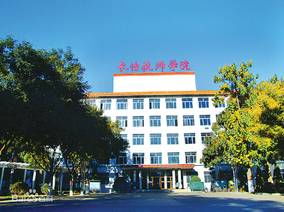 太原计算机学校专科大学有哪些，太原计算机学校有哪些包分配