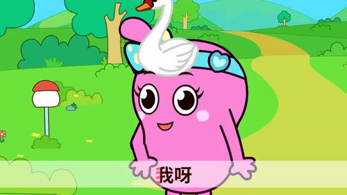 看图写话小白兔请了客吃