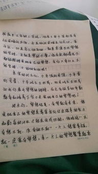 童话清廉主题征文怎么写，江西三项文化主题征文怎么写
