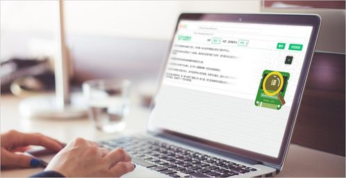 船舶计算书 LCA LCB KMT KML 什么意思