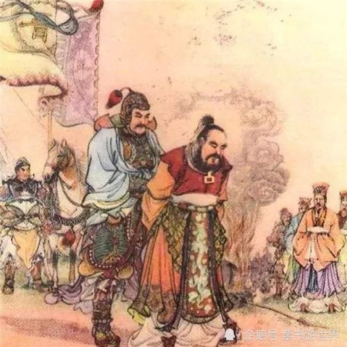 朝野是什么意思?