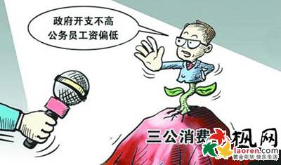 公务员工资调整时间，23年公务员工资调整