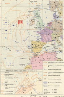 二战北非地图，欧洲与北非地图
