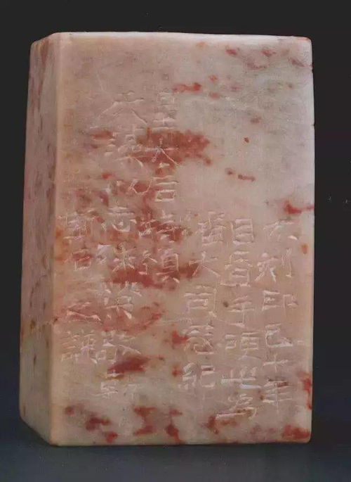 兰堂是什么意思，兰堂的异能