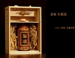 鉴道司法鉴定所，鉴道防水怎么样