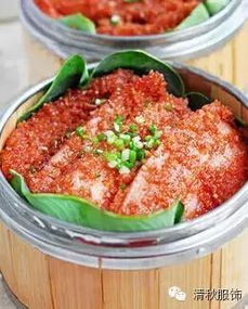 河南蒸菜的做法大全，蔬菜蒸菜的做法大全
