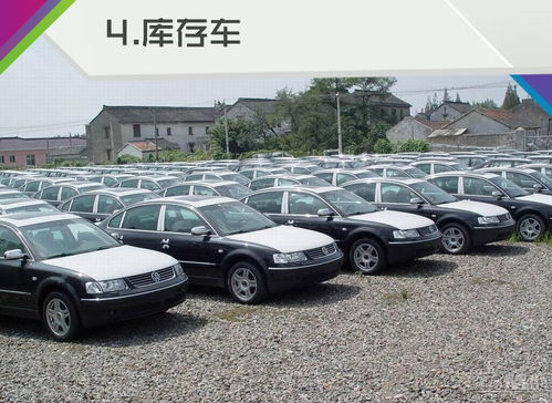 二手车个体能收车吗