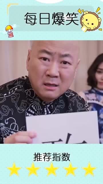 妇女反义词是什么词，妇女的近义词