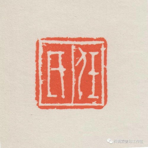 任氏是什么世家，任氏鲜花饼