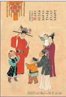 天论刘禹锡，天论之语