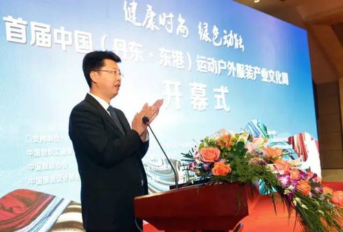贺志勇 湖南，何志勇律师
