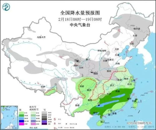 定边县天气预报定边县天气预报
