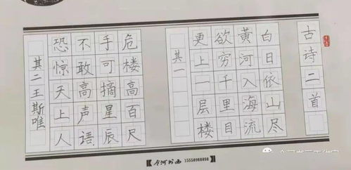 小学二年级的课外读物有哪些?