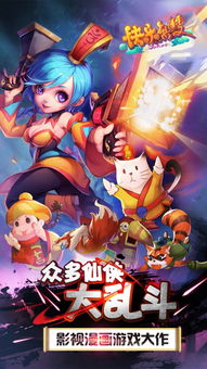 快乐无双是什么意思网络用语，快乐无双歌曲