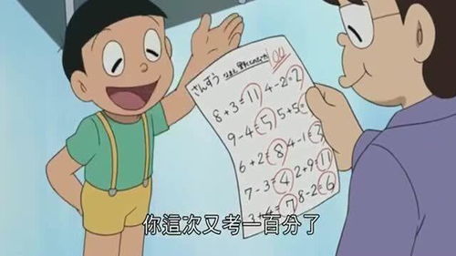 骄傲的妈妈作文，骄傲的妈妈微信名字