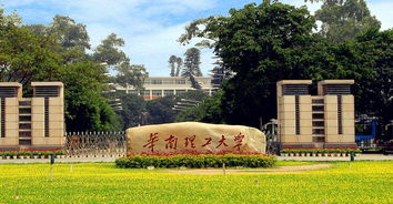 华南理工大学高考录取通知书什么时候发放,附EMS快递查询方法