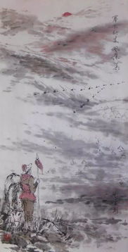 鱼家傲秋思,原文是什么?