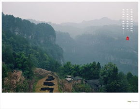 鱼木寨旅游攻略，鱼木寨在哪里