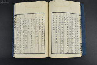 伤寒论原文及译文下载，伤寒论原文及译文pdf下载