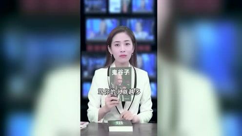 唱歌不看曲本歇后语的答案