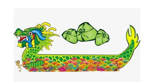 和端午翻译，和端午节有关的古诗
