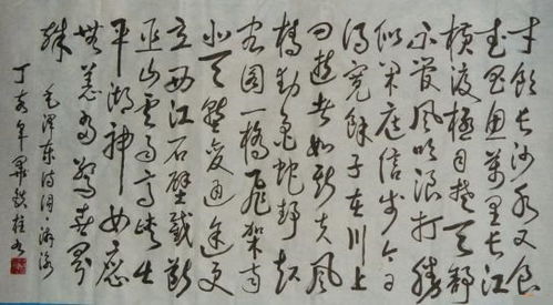 天堑的意思是什么 近义词反义词