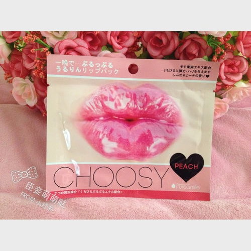 CHOOSY品牌，CHOOSY婚纱