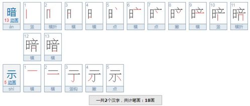 其它园地是什么意思，规划为园地是什么意思