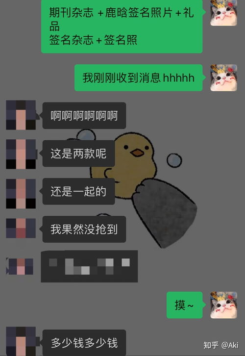 文言文中“过”有几个意思