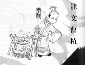 煮豆持作羹的持是什么意思，煮豆持作羹全诗解析