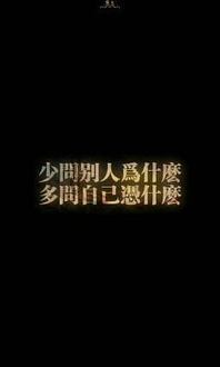 沉默是金,言多必失是什么意思，言多必失是什么意思知道